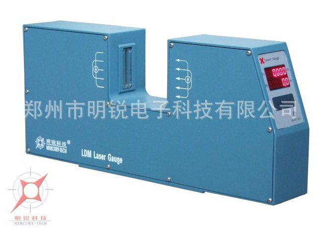 ldm25/ldm50激光测径仪